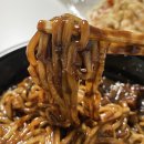 해오름반점 이미지