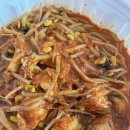 아지매아구찜 이미지