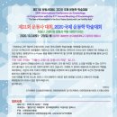 스탠바이짐 네이버블로그