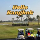 티업골프시티 | 방콕 골프 패키지 여행 2일차- 방파콩리버사이드cc / 터미널21 /조드페어야시장