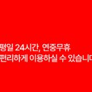 [남부] 다이어트댄스 이미지