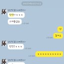 마돈나노래방 이미지