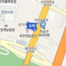 백인정형외과의원 이미지