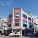 고기아울렛 이미지