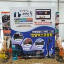 천메디칼 이미지