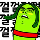 대덕엔지니어링 이미지