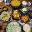 국밥의대가 - 원주시 | 국밥의대가
