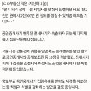 비토공인중개사사무소 이미지