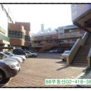 아시아선수촌 B상가 이미지