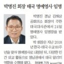 고려개발(주) 이미지