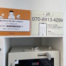포토이즘박스일산 이미지