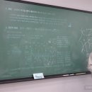 수학에너지학원 - 천안시 서북구 불당21로 65 | 수학에너지학원