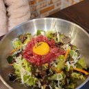 미스터 혼밥왕