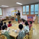 부산진구 사회복지관어린이집 이미지