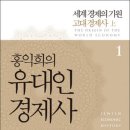 수명상사 이미지