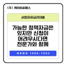 케이비씨에스 네이버블로그
