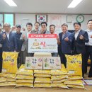 태화새마을금고 이미지