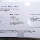 아셀케어 이미지