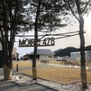 [근교 드라이브] 무아레478 &amp; 테라로사 서종점