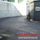 고양대로1978번길 이미지