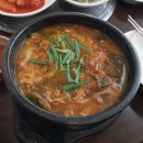 우신탕 본가 | 창원 북면 한우 맛집 북면 온천 근처 맛집 향우본가 우신탕 후기