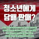 행정사사무소 사람과 사람 이미지
