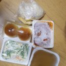 미향반찬 이미지