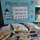 김석필내과의원 디트뉴스24