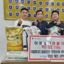 송림로터리 이미지
