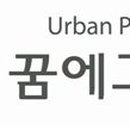 그린솔라에너지 이미지