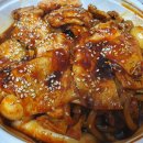참숯직불구이