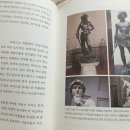 도슨트 이미지