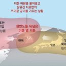 역전우동0410 이미지