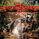 문화예술체육회관 이미지