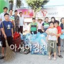 광산-비아-광산-50 이미지