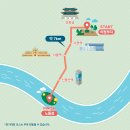 2024 정조대왕 능행차 참가(서울)