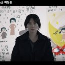 크레파스모텔 이미지