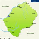 [남아프리카] 레소토(Lesotho) 이미지
