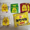 가성비 좋은 오뚜기 맛있는라볶이 솔직리뷰