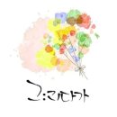 초상화/초상화스타일/남매그림/남매초상화