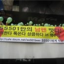 드림현수막