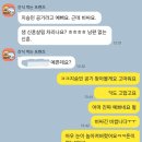 서울시중부기술교육원.블루스퀘어 | [지승민의 공기] 한남동 쇼룸, 파피에, 파티나 라인