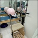 필라테스앤유 - 용인시 기흥구 동백죽전대로527번길 100-43 | 금천구 필라테스 필라테스앤유 후기 처음 도전한 필라테스 너무 만족스러워요