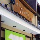 오미목장 이미지