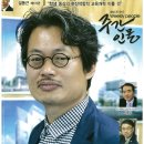 삼현건축사사무소 이미지