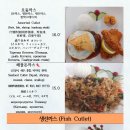 동녘돈까스 이미지