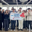 주식회사 일로와 이미지