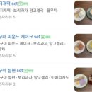 광주광역시 동구 지원2동 작은도서관 다목적실 | 광주 동구 스터디룸/회의장소 추천_동구청년센터 아지트