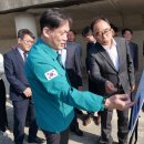 호산항 이미지