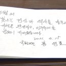 홍정신과의원 이미지